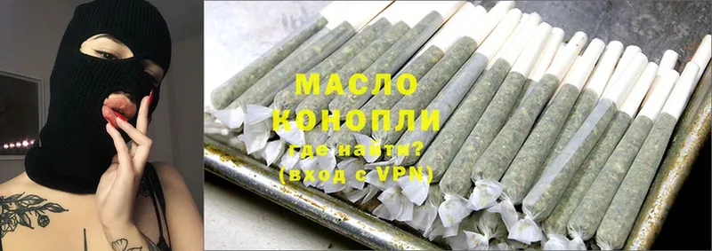 ТГК THC oil  мега tor  Донской 